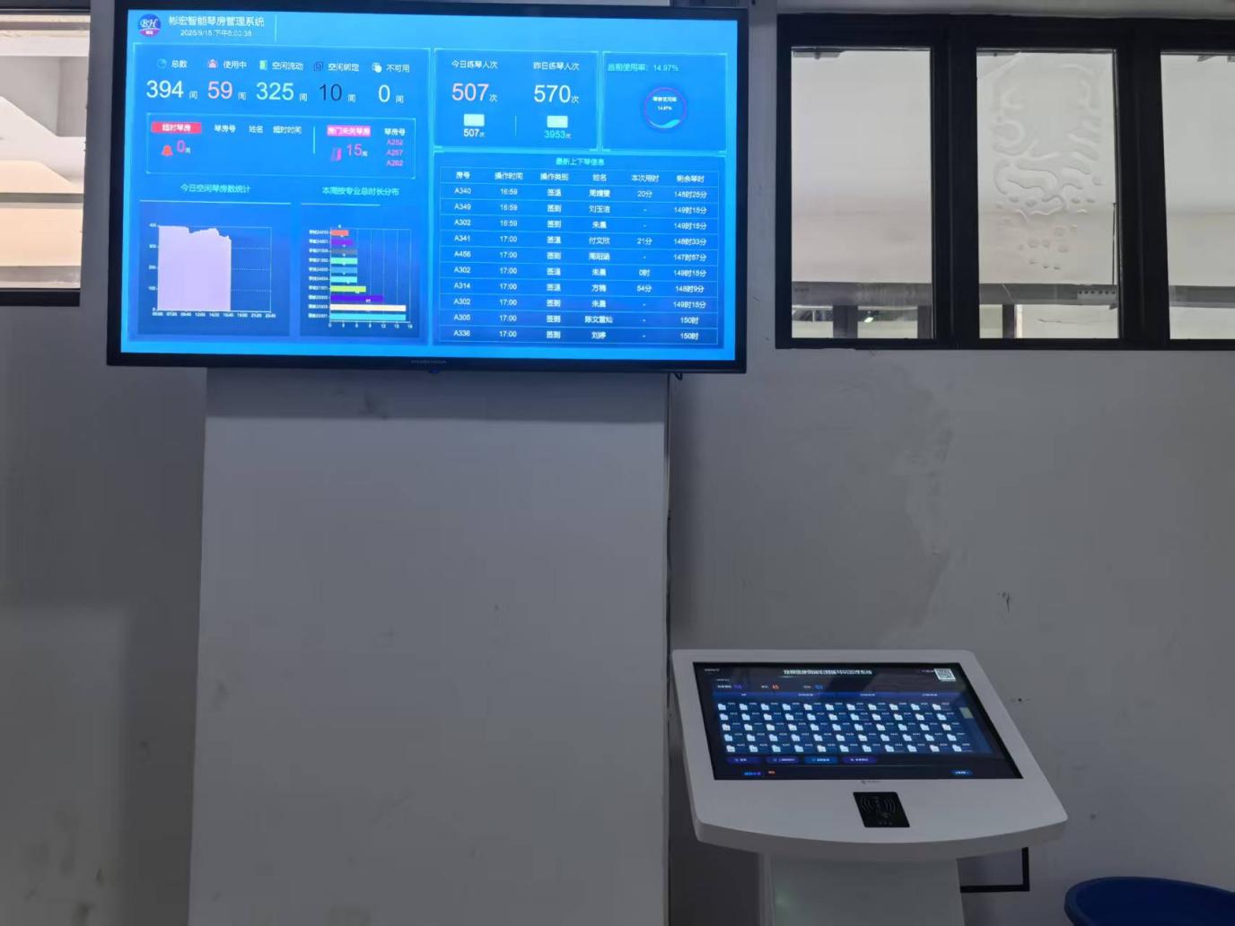 374daa9f7b511f3265fb81a33b443c16