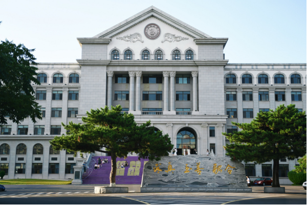 qy球友会(中国)智慧校园场地综合管理系统 —— 破解高校教学空间管理难题，赋能 “双一流” 建设新突破