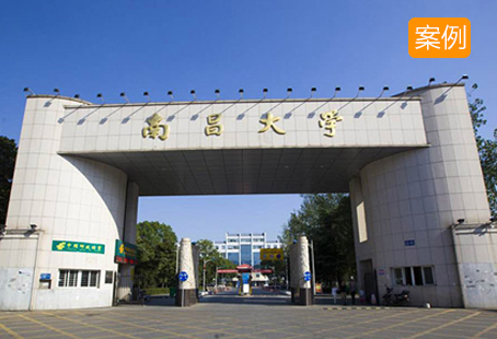 南昌大学成功安装实施qy球友会(中国)智能琴房管理系统